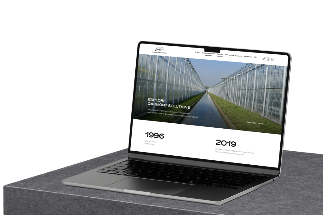 Кейс Oakmont Solutions: мультиязычный сайт для выхода на азиатский рынок