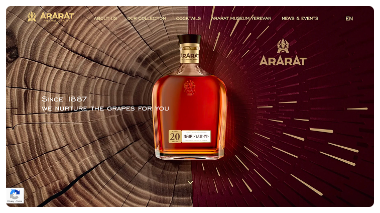 Кейс Ararat Brandy: скриншот сайта, экран 1 из 8